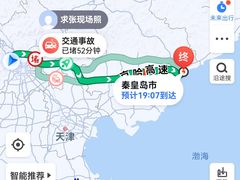 -大觉寺-停车场