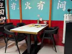 -烤五行·烧烤烤串(石佛营店)