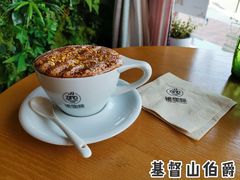 -ZING COFFEE 镜咖啡