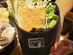 -老爷锅(新街口IFCX店)