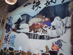 -锅老头铁锅炖•大锅蒸汽海鲜(韩乐坊店)