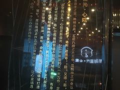 -新盈光·心院(嘉恒广场店)