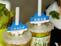 -七秒鱼·斑鱼火锅(太阳城店)