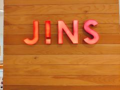 -JINS (上海虹桥南丰城店)