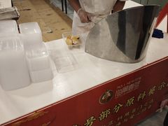 -海景壹号大酒店(滨湖店)