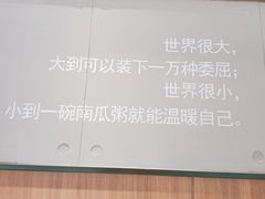 -魏家凉皮(科技三路店)