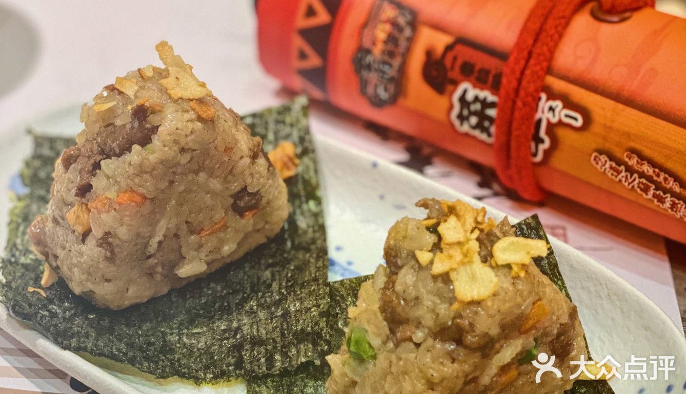 常州探店｜首家火影主题拉面馆！神还原！
