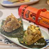 常州探店｜首家火影主题拉面馆！神还原！