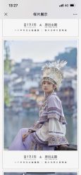 -盘子女人坊生日照·摄影馆(浦东店)