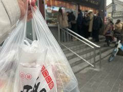 -宫门口馒头铺(创始人总店)
