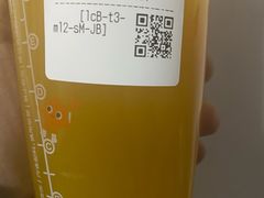 -CoCo都可(北新桥店)