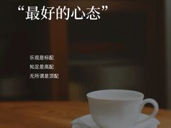-曼朗心理咨询·旗舰店