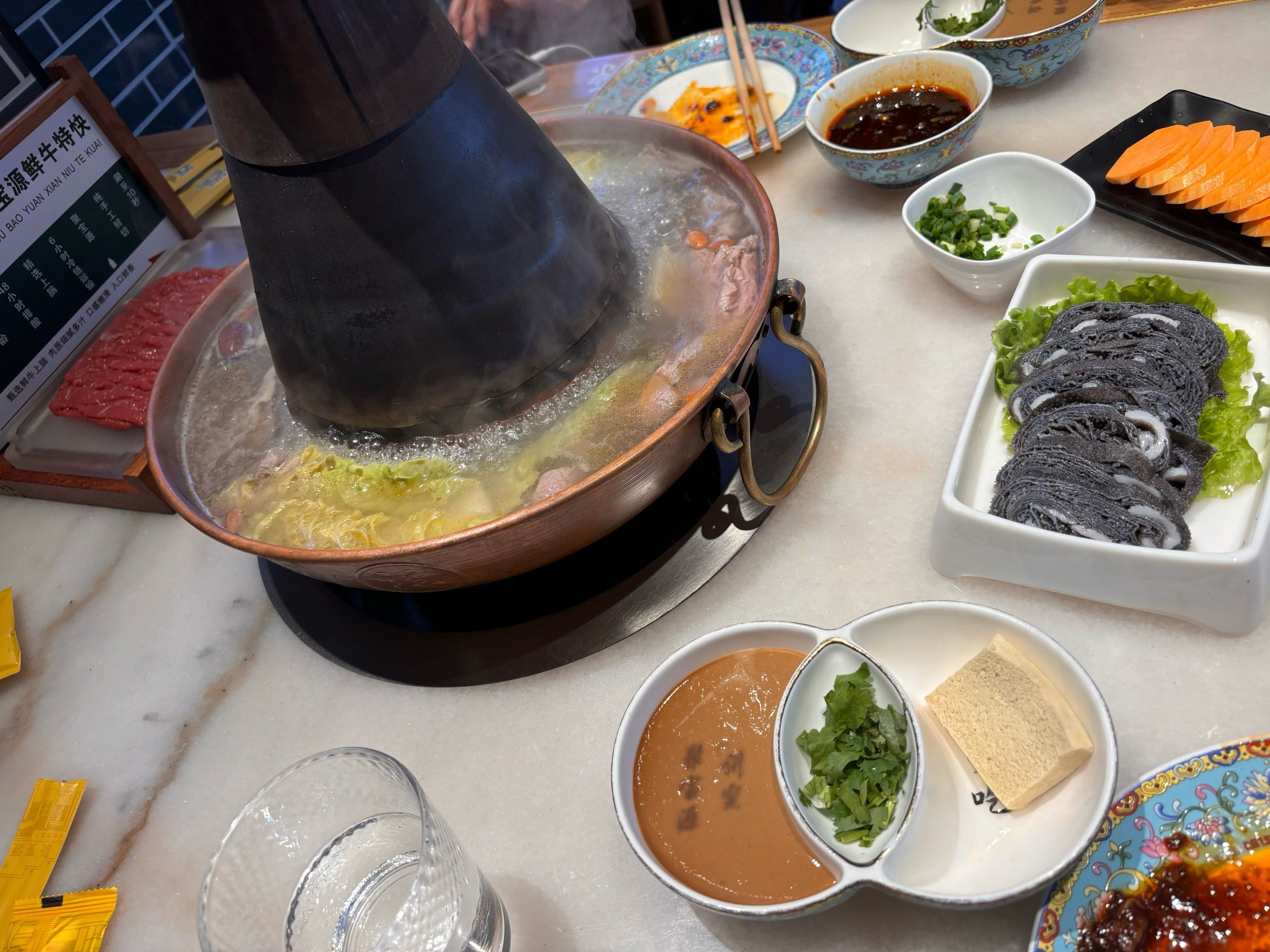 北京西站旁边的聚宝源火锅