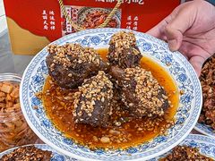 -鸿运兔·手撕烤兔(天府广场店)