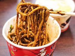 -熊腊生热干面馆(宝丰店)