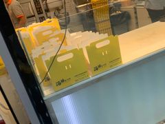-汤姆大师傅鲜香牛肉饼(深圳保利文化广场店)