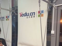 -童程童美·信息学竞赛·机器人编程·少儿编程(大钟寺校区)