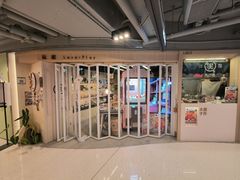 -新城市广场