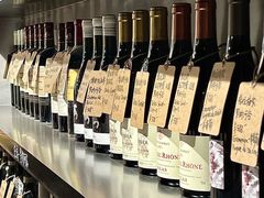 -LESCEDARS Brasserie Bistro香柏树