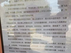 -飞云楼