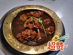 -和庆斋羊蝎子火锅·碳缸烧烤(顺义旗舰店)