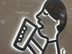 -喜茶(深圳东门1234店)