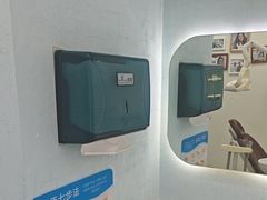 -极光口腔·矫正种植修复(锦江店)