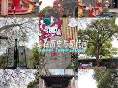 -鼓楼(西湖风景名胜区)