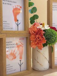 -大美母婴月子中心(馨乐庭店)
