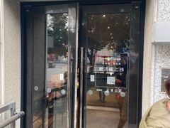 -星巴克臻选(南京金茂览秀城店)