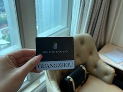 -广州富力丽思卡尔顿酒店