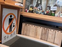 -熊猫一间店欧式奶茶铺