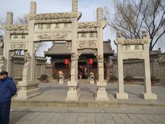 -榆次老城