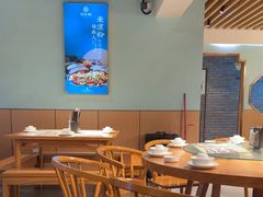 -颜家味·成都菜(望平街店)