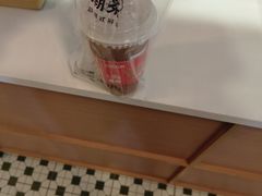 -一杯潮茶·专注潮汕茶饮(朝阳庄店)