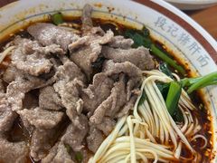 -武胜段记猪肝面(卓锦城店)