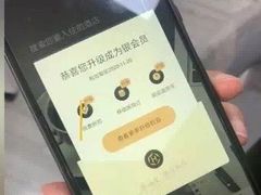 -全季酒店(上海青浦吾悦广场淀山湖大道店)