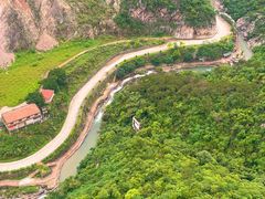 -黄腾峡生态旅游区