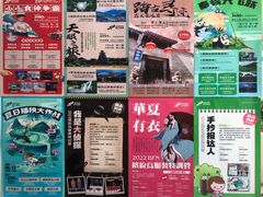 -缤纷鸟美术书法(交大校区)