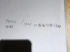 -威尔仕健身会所(古北1699店)