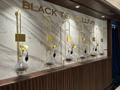 -CHARLIETOWN红茶公司(南京万象天地店)