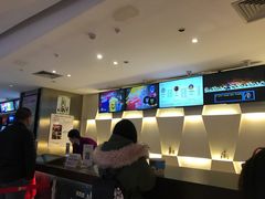 -太平洋电影城(洋洋百货店)