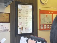 -CoCo都可(西安路民勇店)