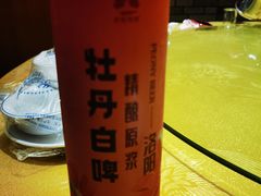 -杏花村水席楼·洛阳水席(老城十字街店)