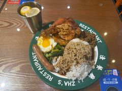 超级大富豪-渣·餐厅(西斗门店)