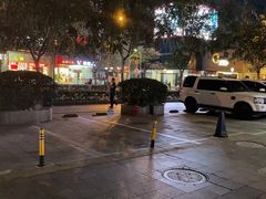 -美姿水荟美食水疗