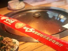 -山河屯铁锅炖(哈西站店)