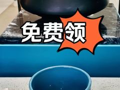 -半天妖烤鱼(西直门凯德mall店)