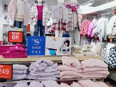 -GAP(王府井奥莱·香江小镇店)