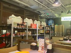 -沼津港精致料理·寿喜烧·烧鸟(龙湖南桥天街日料榜单店)